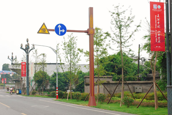 旅游景区景点道路交通指示标志牌制作